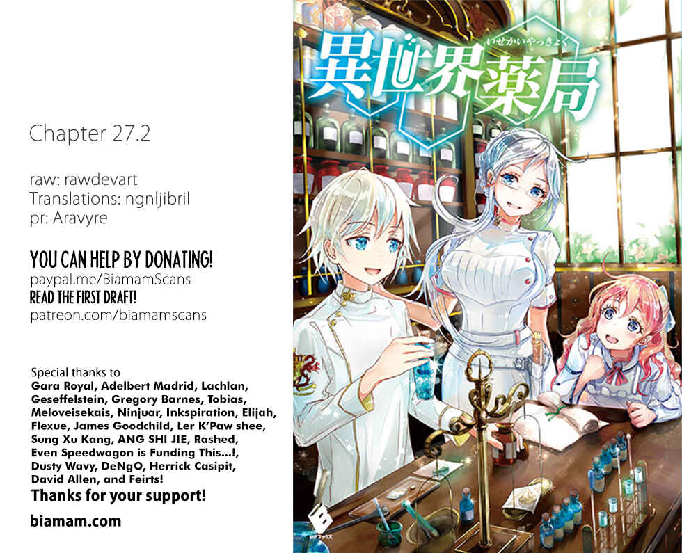 Page 1 Chapter 27.2 Isekai Yakkyoku
