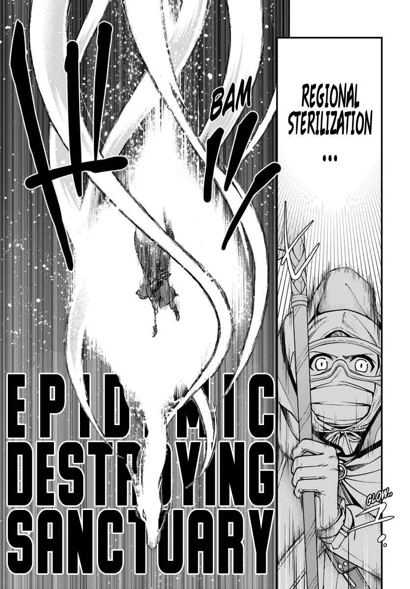 Page 7 Chapter 27.2 Isekai Yakkyoku