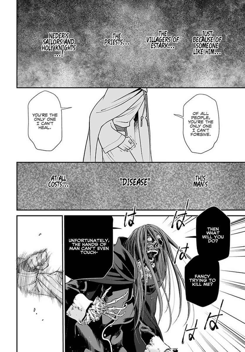 Page 11 Chapter 37 Isekai Yakkyoku