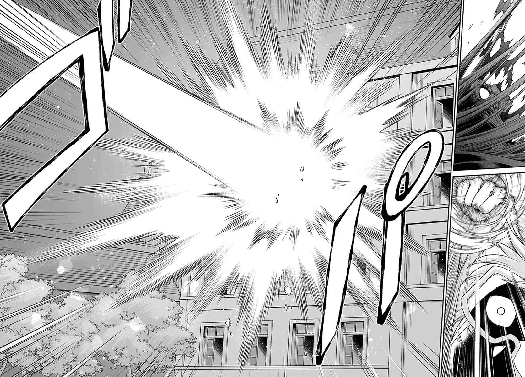 Page 13 Chapter 37 Isekai Yakkyoku