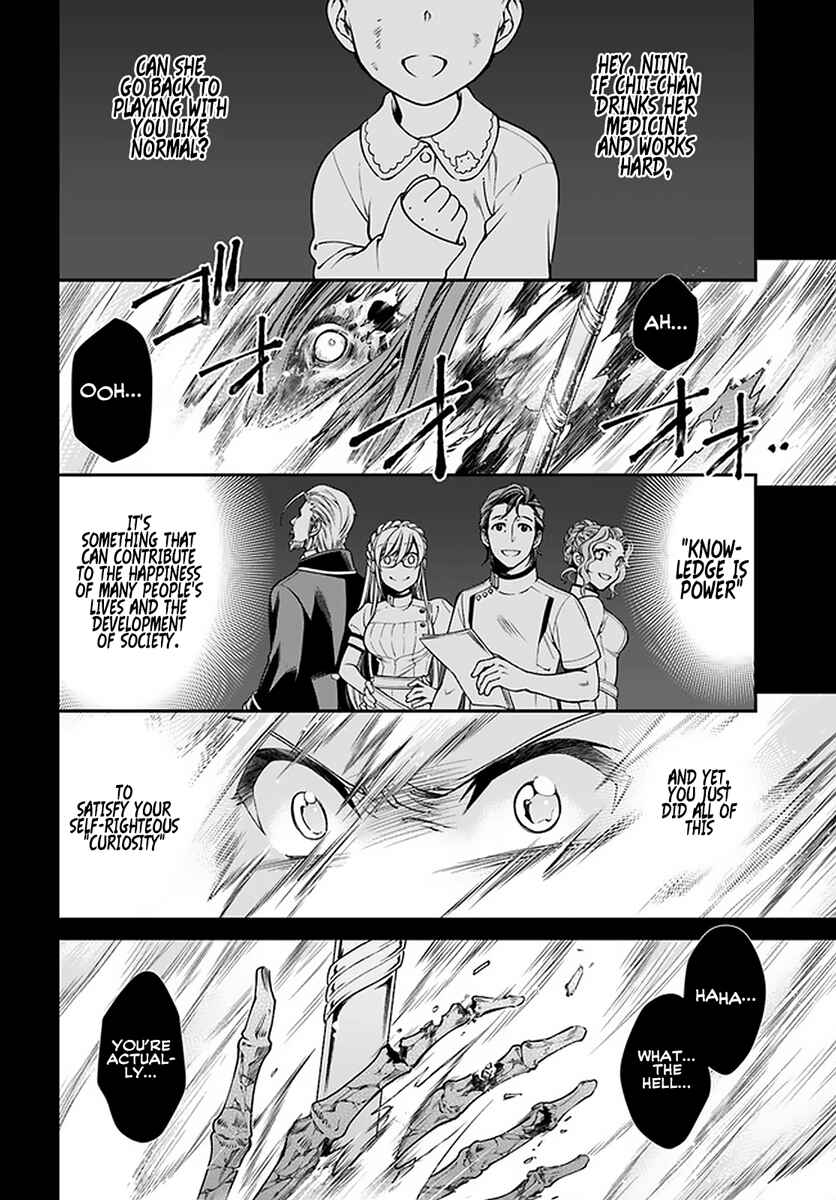 Page 16 Chapter 37 Isekai Yakkyoku