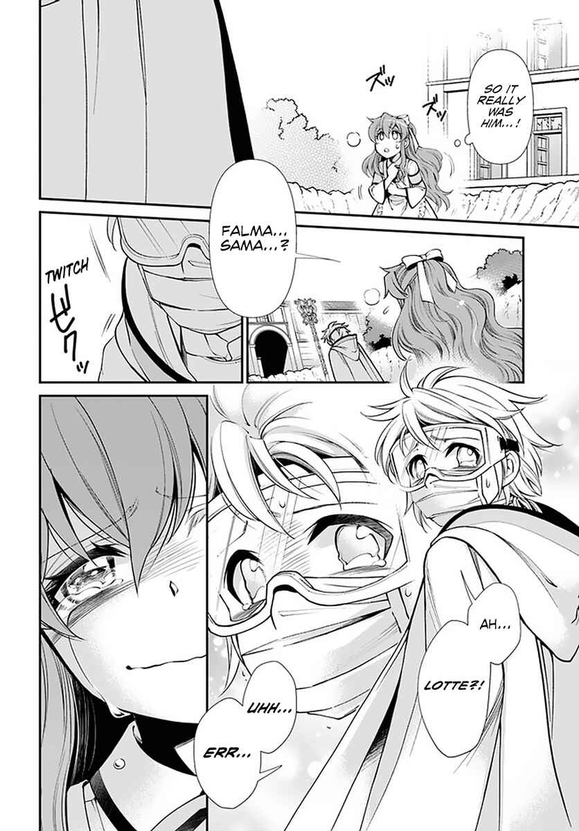 Page 20 Chapter 37 Isekai Yakkyoku