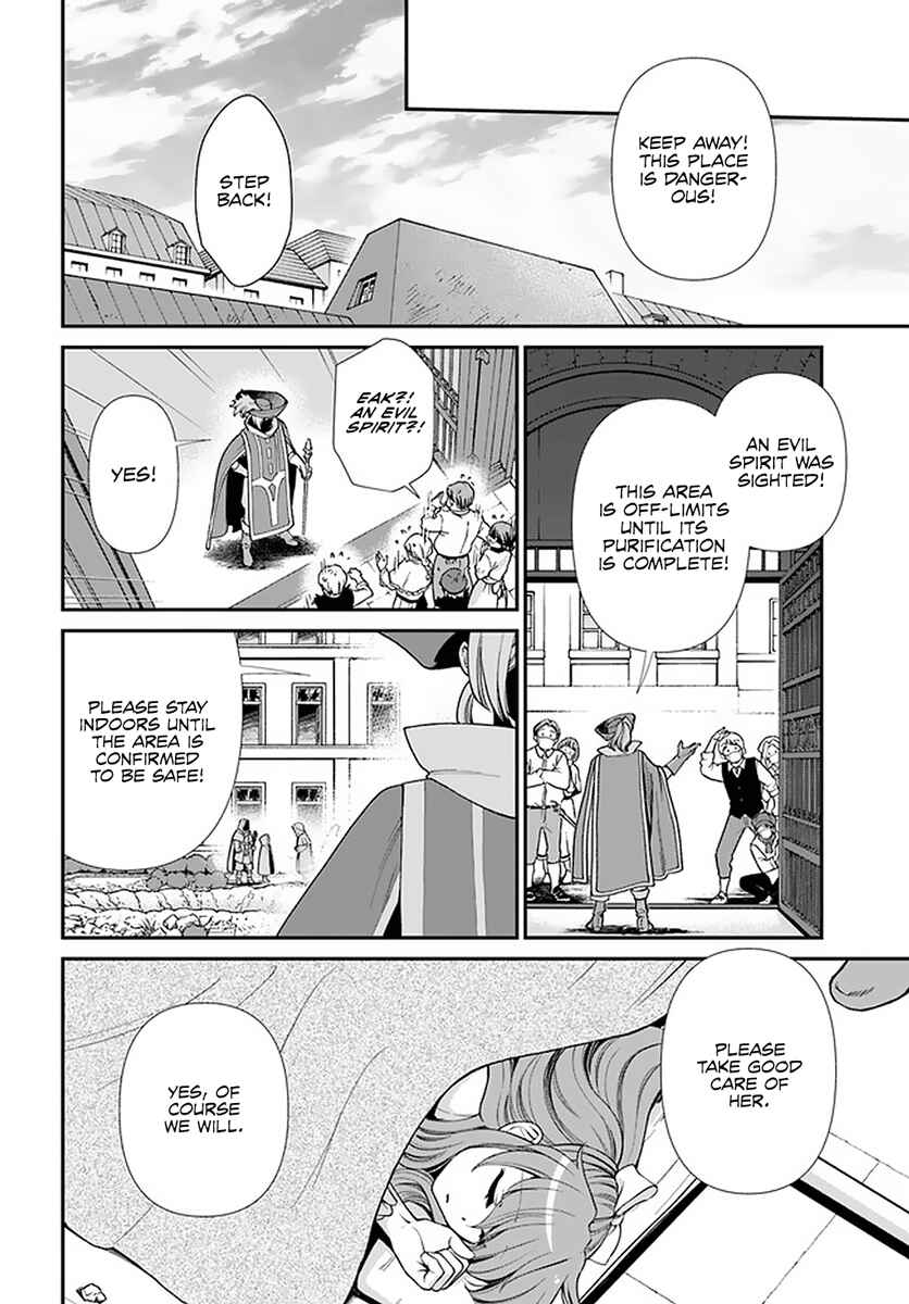 Page 22 Chapter 37 Isekai Yakkyoku
