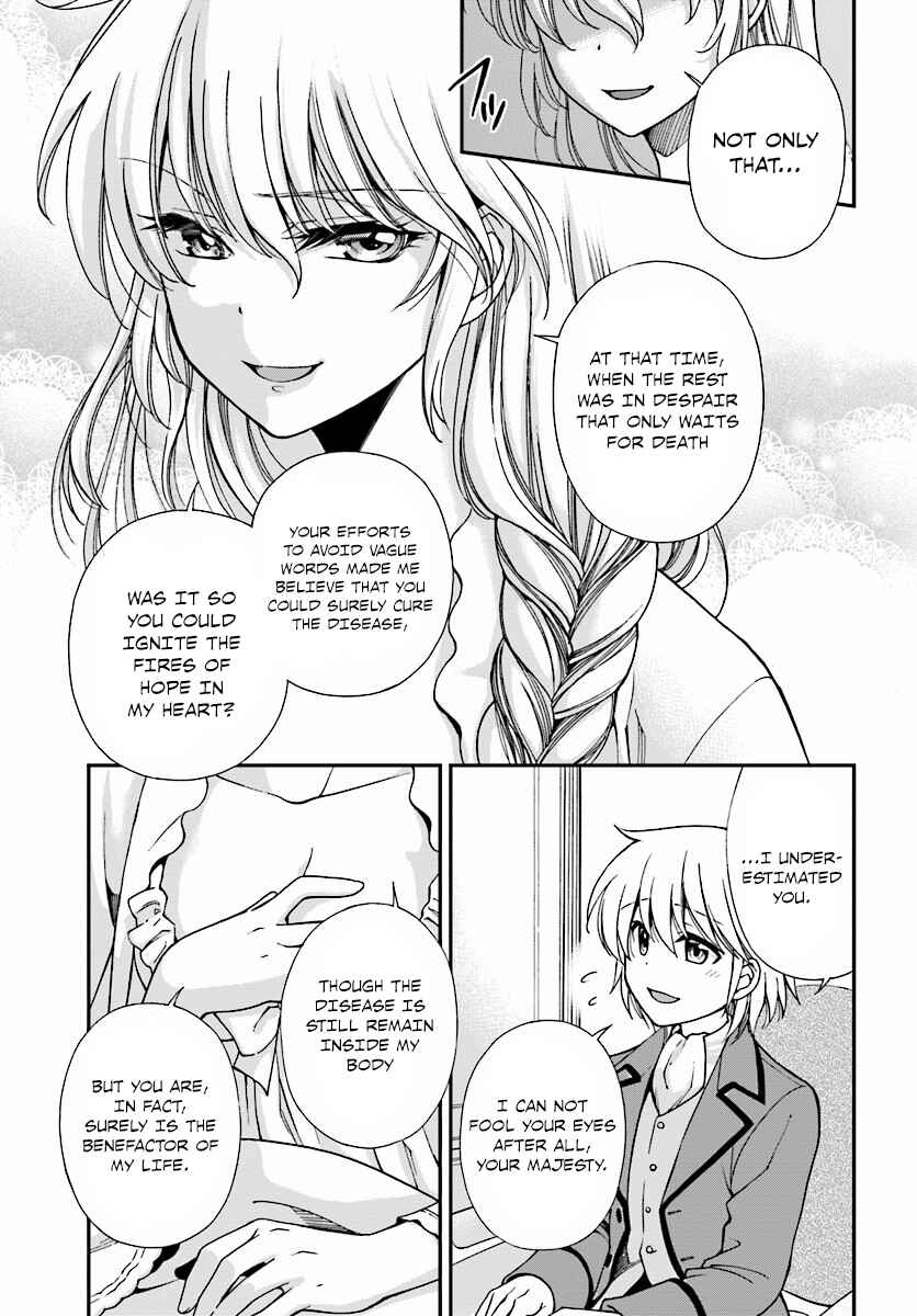 Page 18 Chapter 6 Isekai Yakkyoku