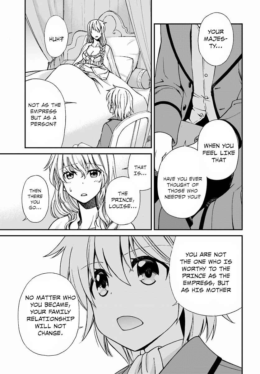 Page 20 Chapter 6 Isekai Yakkyoku