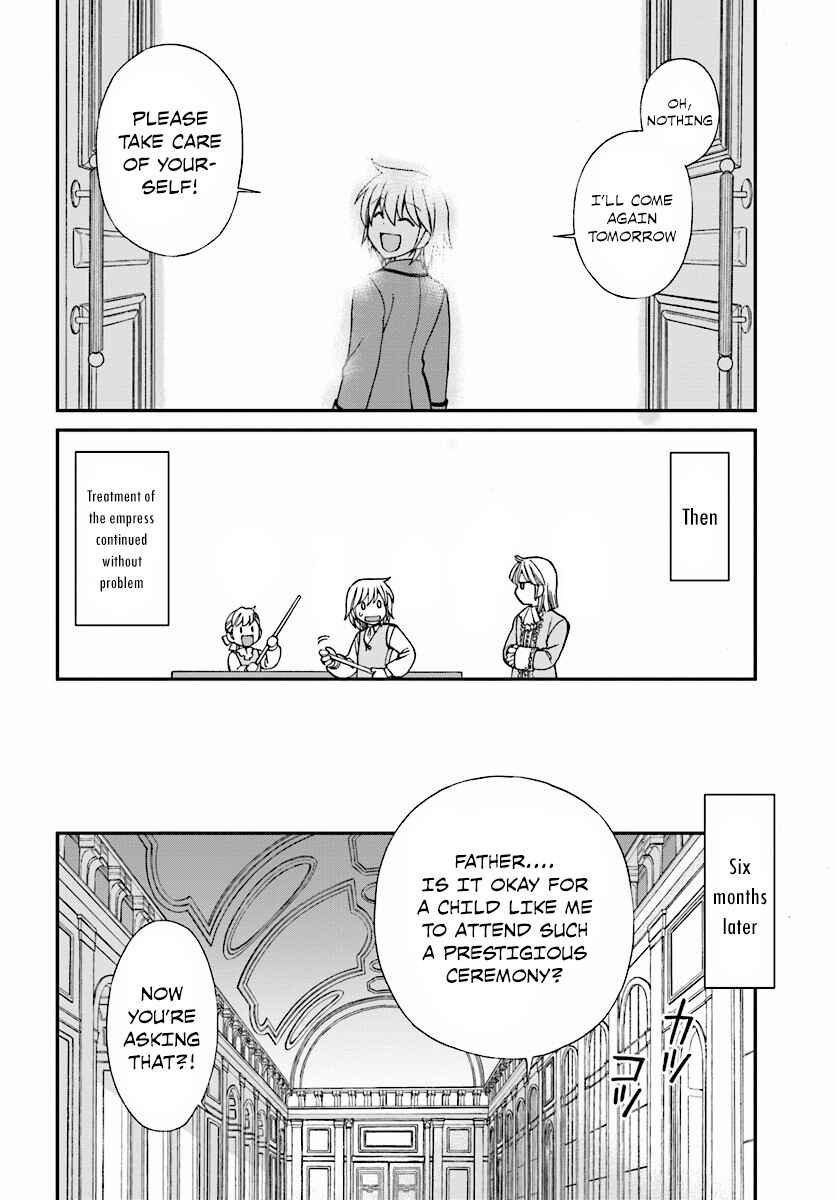 Page 25 Chapter 6 Isekai Yakkyoku