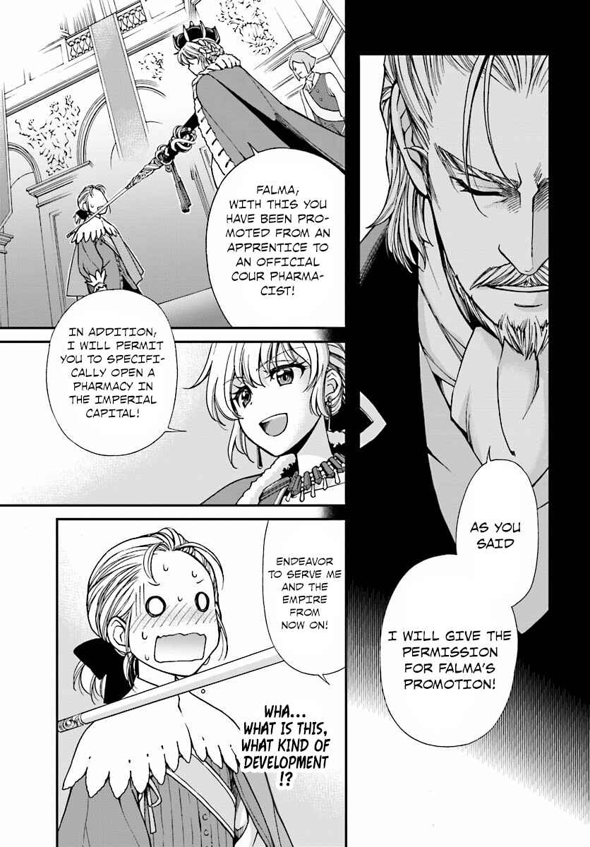 Page 32 Chapter 6 Isekai Yakkyoku