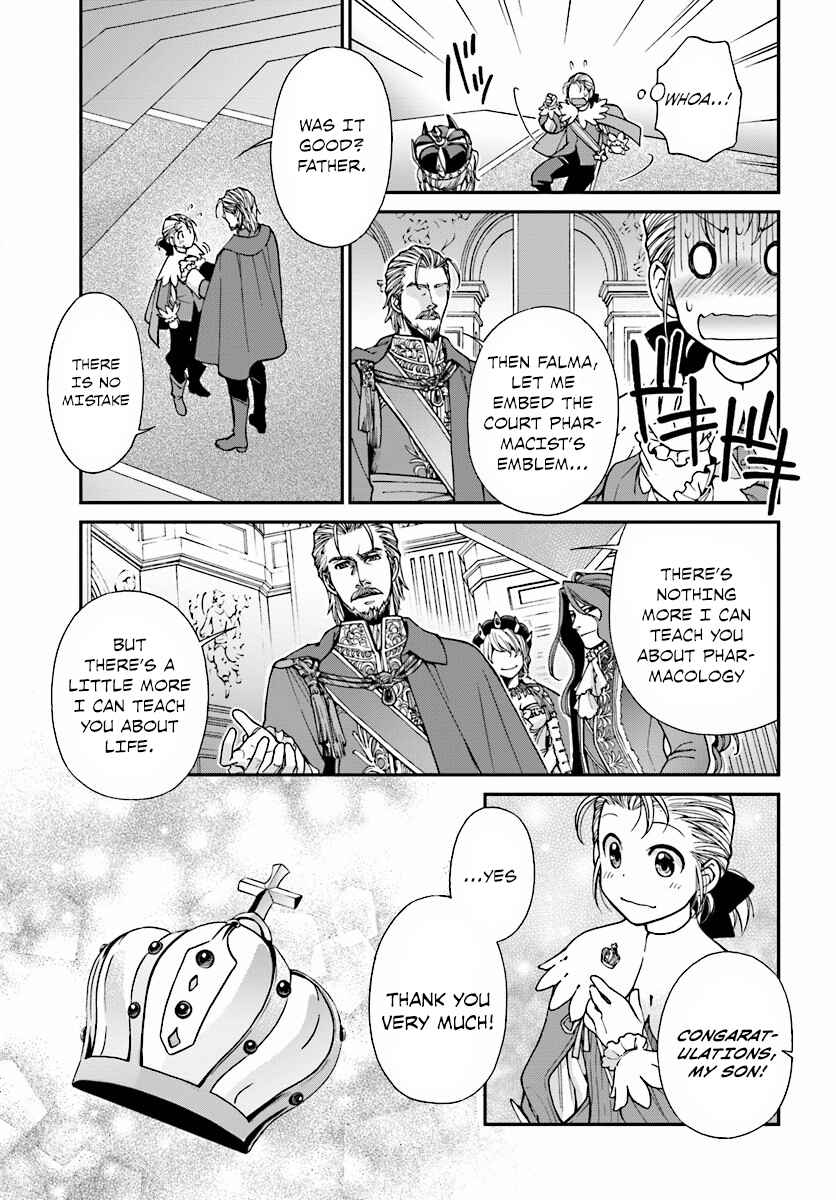 Page 34 Chapter 6 Isekai Yakkyoku