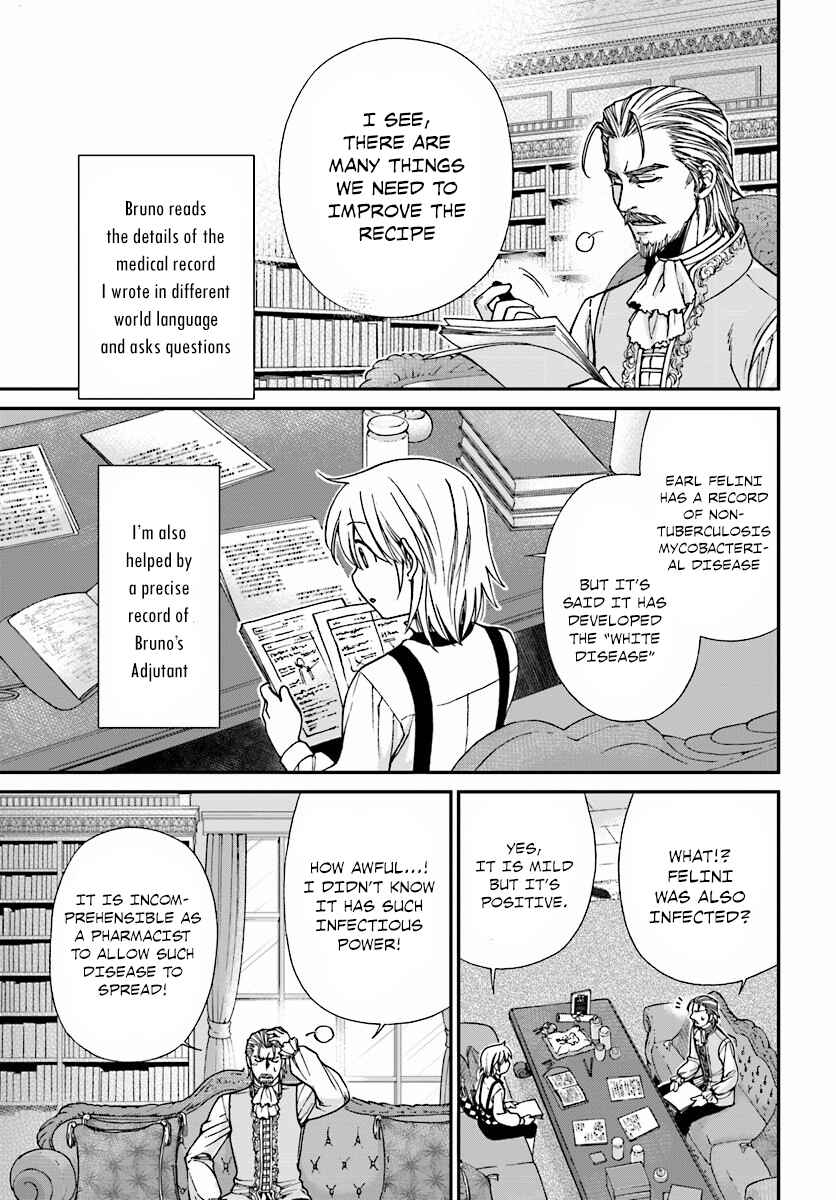 Page 4 Chapter 6 Isekai Yakkyoku
