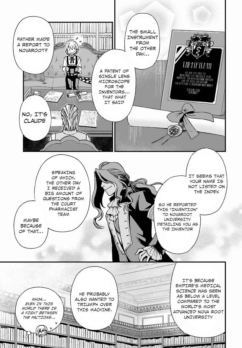 Page 6 Chapter 6 Isekai Yakkyoku