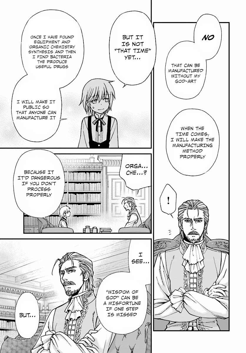 Page 8 Chapter 6 Isekai Yakkyoku