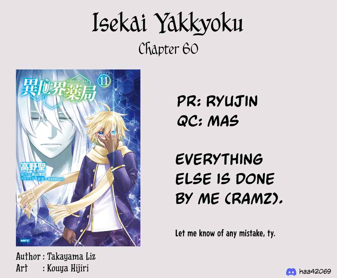 Page 26 Chapter 60 Isekai Yakkyoku