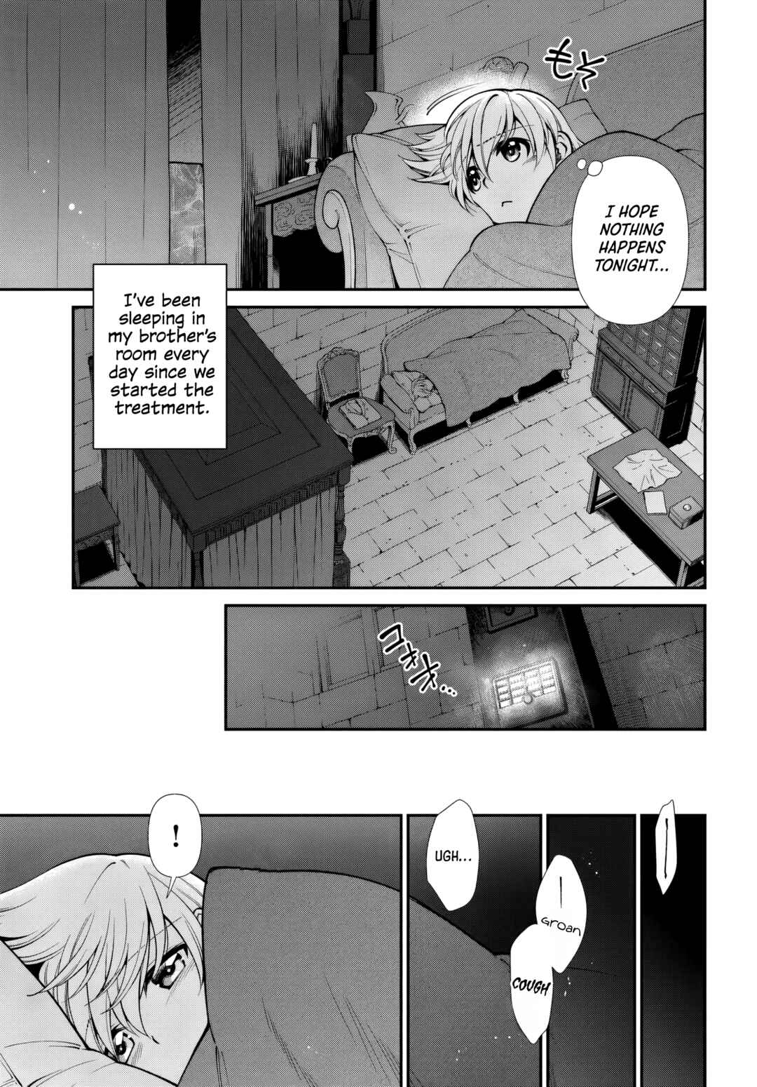 Page 5 Chapter 60 Isekai Yakkyoku
