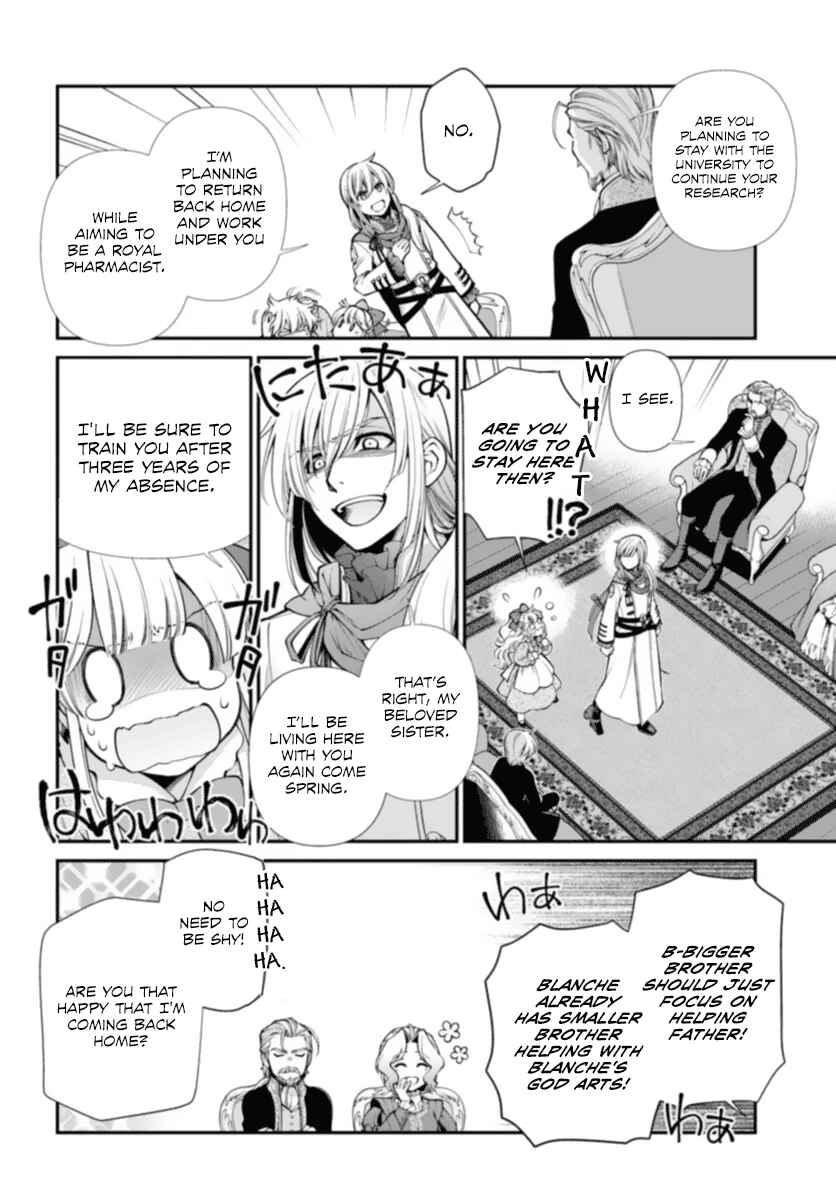 Page 10 Chapter 51 Isekai Yakkyoku