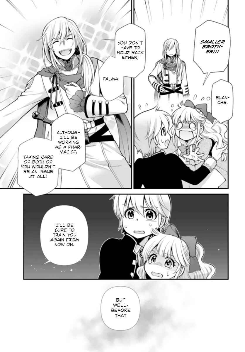Page 11 Chapter 51 Isekai Yakkyoku