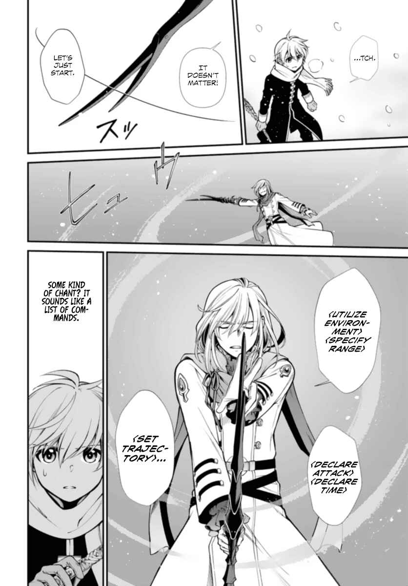 Page 14 Chapter 51 Isekai Yakkyoku