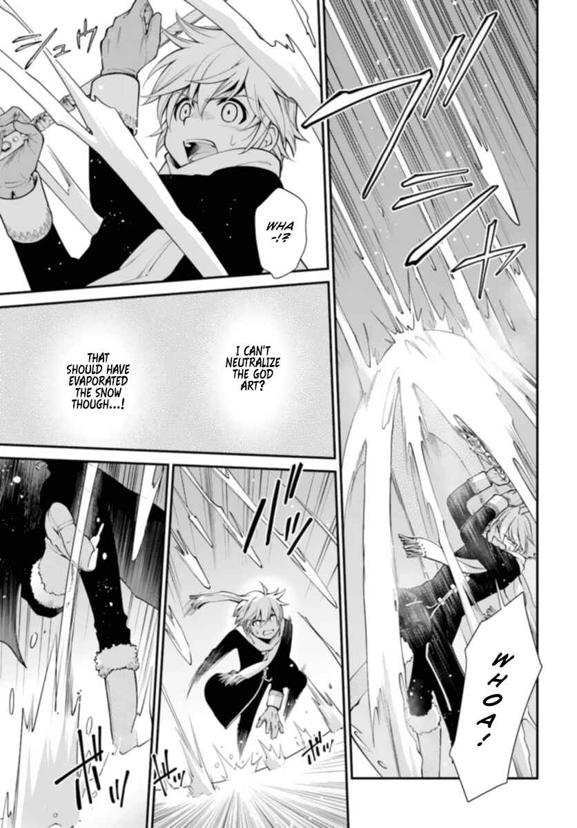 Page 17 Chapter 51 Isekai Yakkyoku