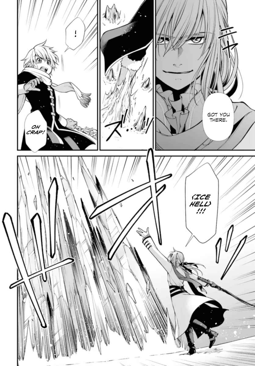 Page 24 Chapter 51 Isekai Yakkyoku