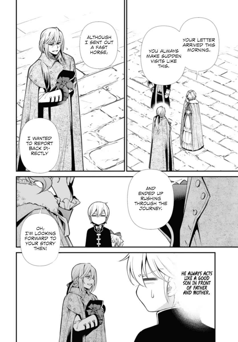 Page 6 Chapter 51 Isekai Yakkyoku