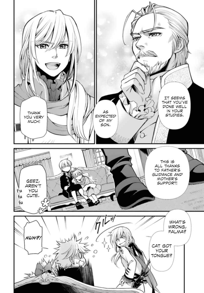 Page 8 Chapter 51 Isekai Yakkyoku