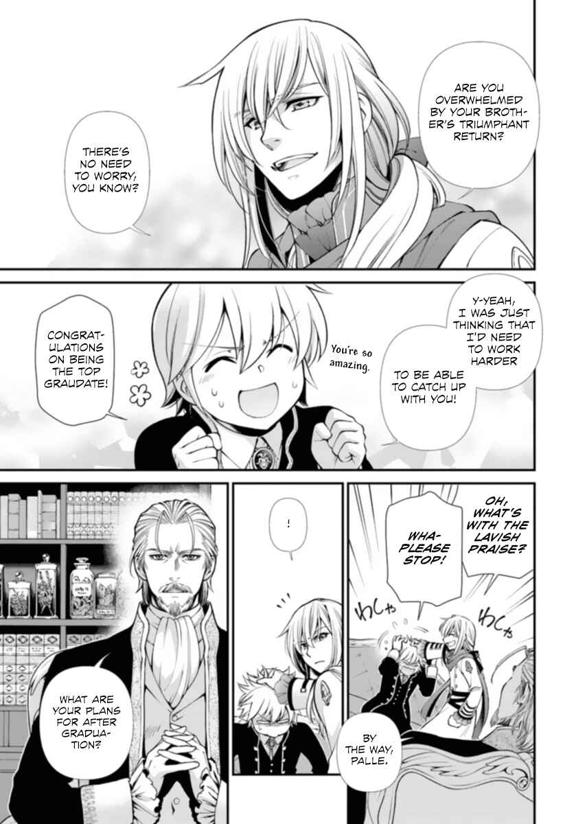 Page 9 Chapter 51 Isekai Yakkyoku