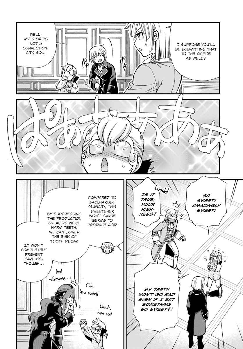 Page 10 Chapter 12 Isekai Yakkyoku