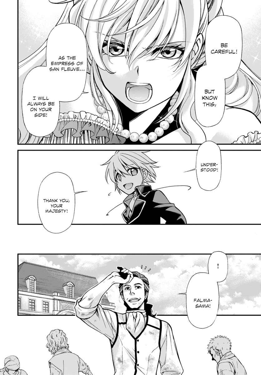 Page 14 Chapter 12 Isekai Yakkyoku