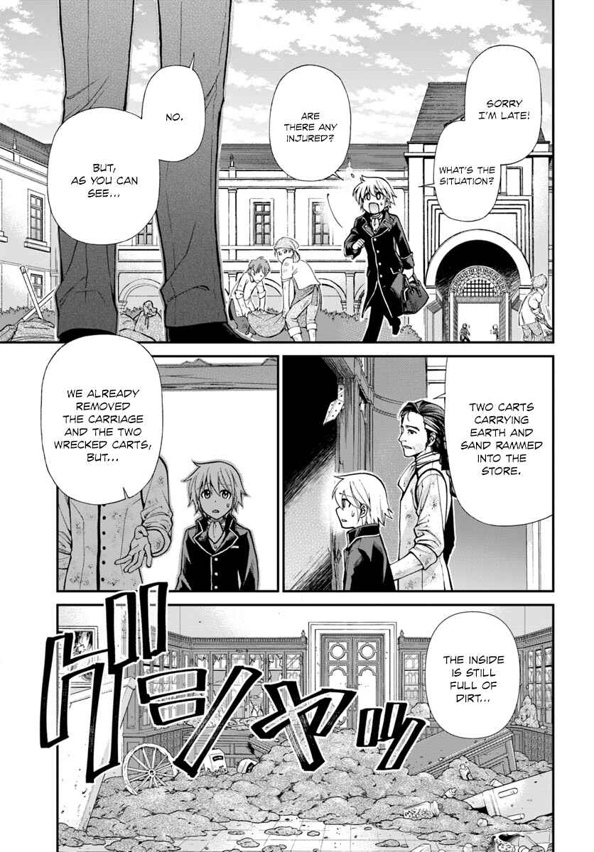 Page 15 Chapter 12 Isekai Yakkyoku