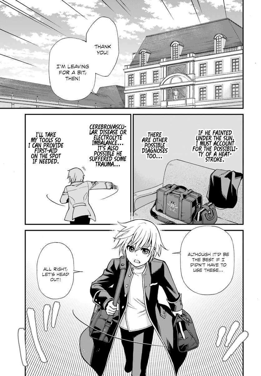 Page 23 Chapter 12 Isekai Yakkyoku