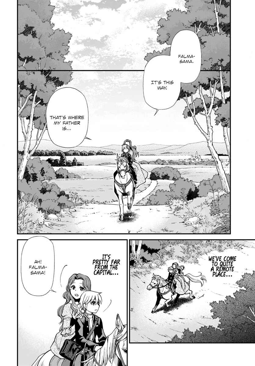 Page 24 Chapter 12 Isekai Yakkyoku