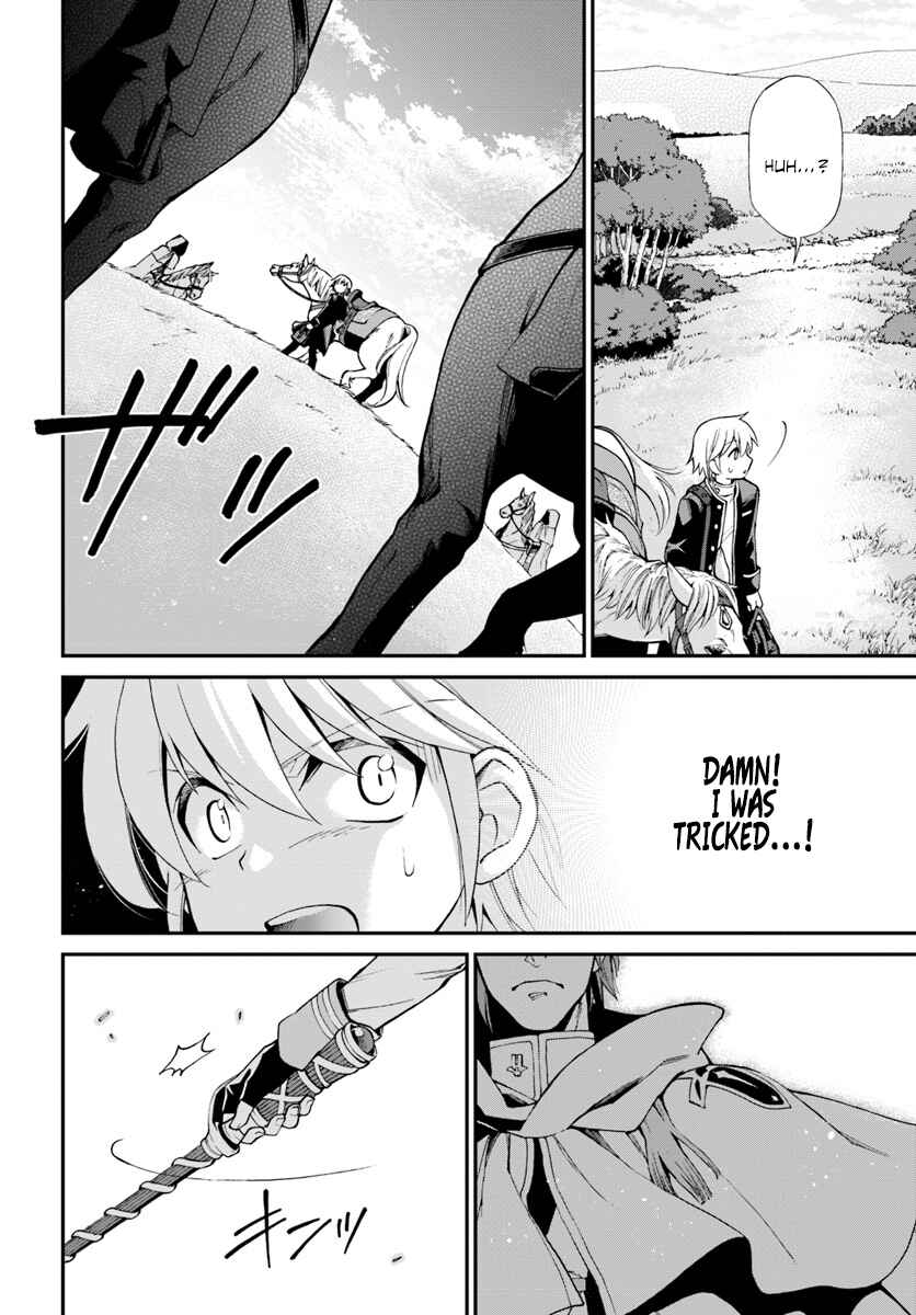 Page 26 Chapter 12 Isekai Yakkyoku