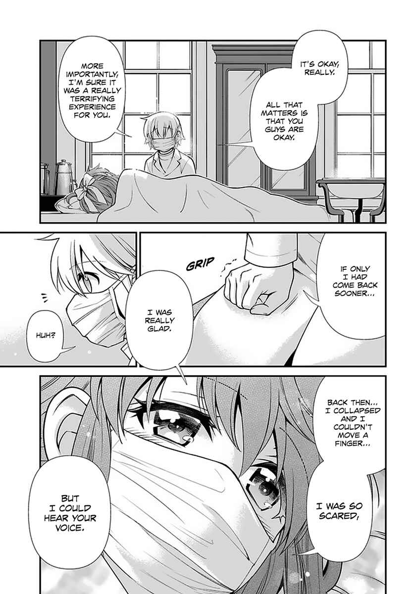 Page 12 Chapter 38 Isekai Yakkyoku