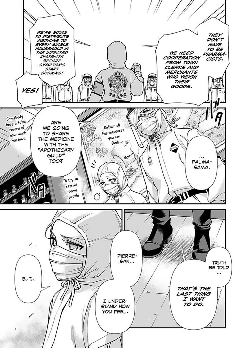 Page 18 Chapter 38 Isekai Yakkyoku