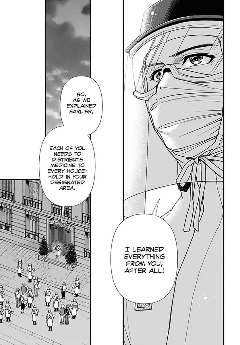 Page 20 Chapter 38 Isekai Yakkyoku