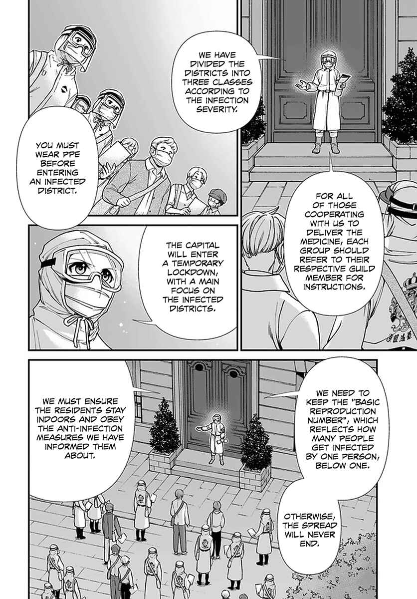 Page 21 Chapter 38 Isekai Yakkyoku