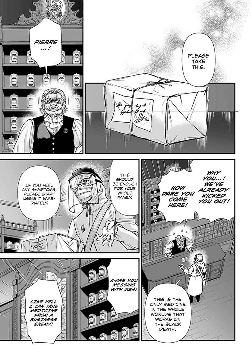 Page 22 Chapter 38 Isekai Yakkyoku