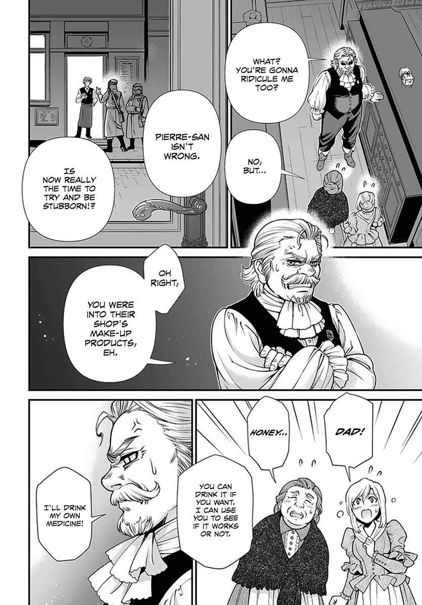 Page 25 Chapter 38 Isekai Yakkyoku