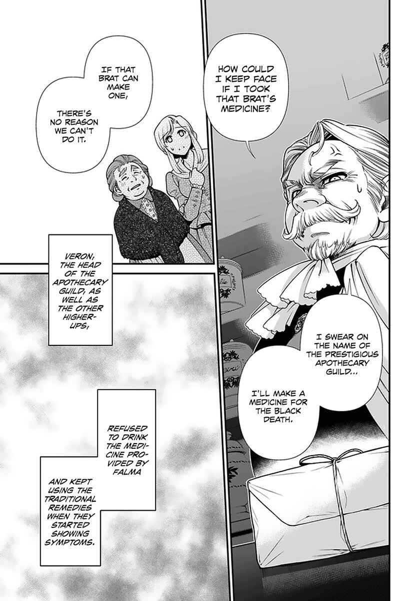 Page 26 Chapter 38 Isekai Yakkyoku