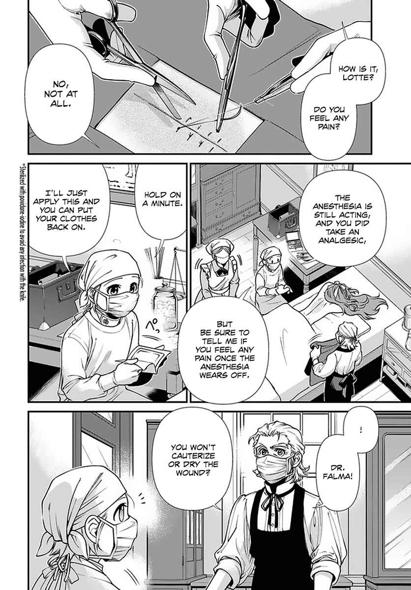 Page 3 Chapter 38 Isekai Yakkyoku