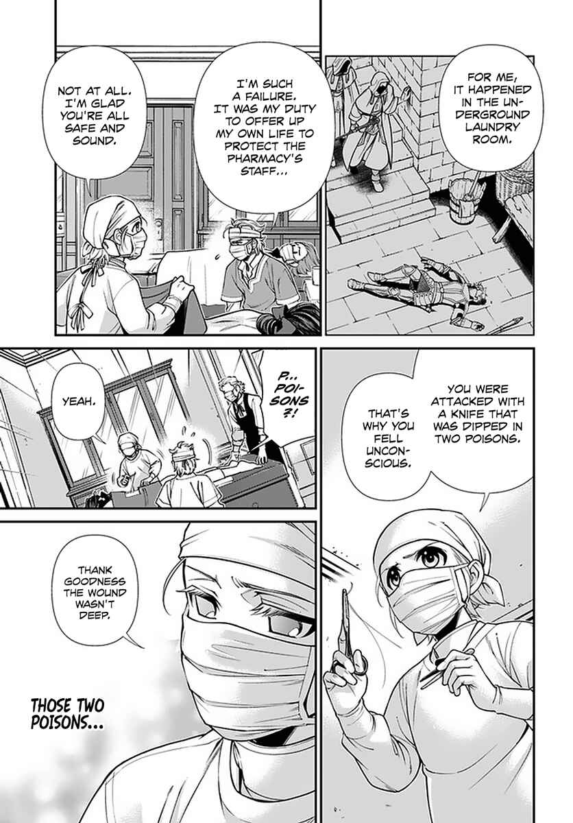 Page 8 Chapter 38 Isekai Yakkyoku