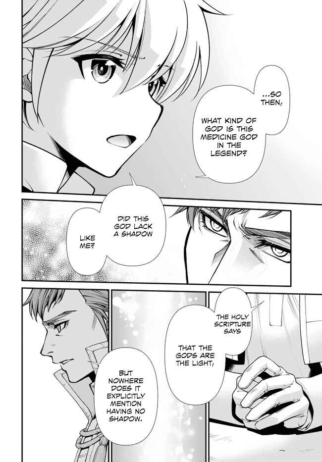 Page 11 Chapter 49 Isekai Yakkyoku