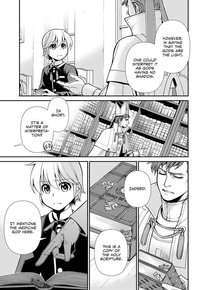 Page 12 Chapter 49 Isekai Yakkyoku