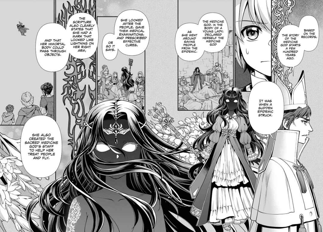 Page 13 Chapter 49 Isekai Yakkyoku