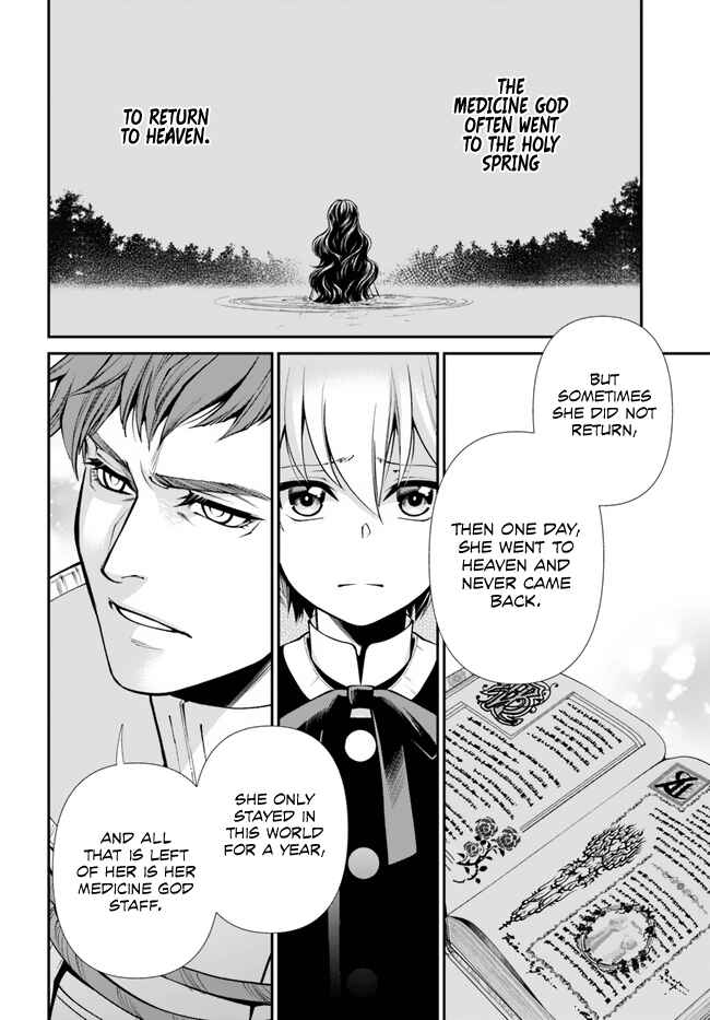 Page 14 Chapter 49 Isekai Yakkyoku