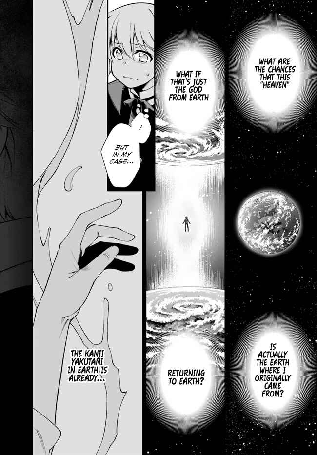 Page 18 Chapter 49 Isekai Yakkyoku