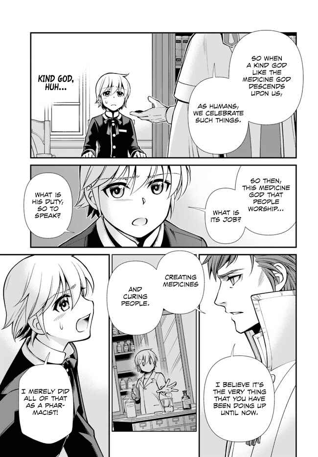 Page 25 Chapter 49 Isekai Yakkyoku