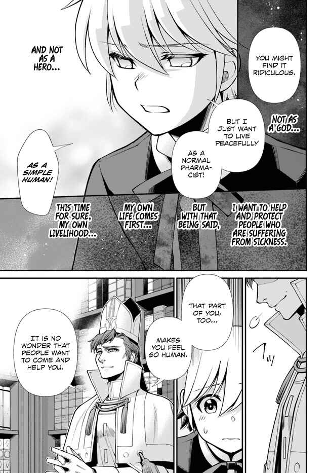 Page 27 Chapter 49 Isekai Yakkyoku