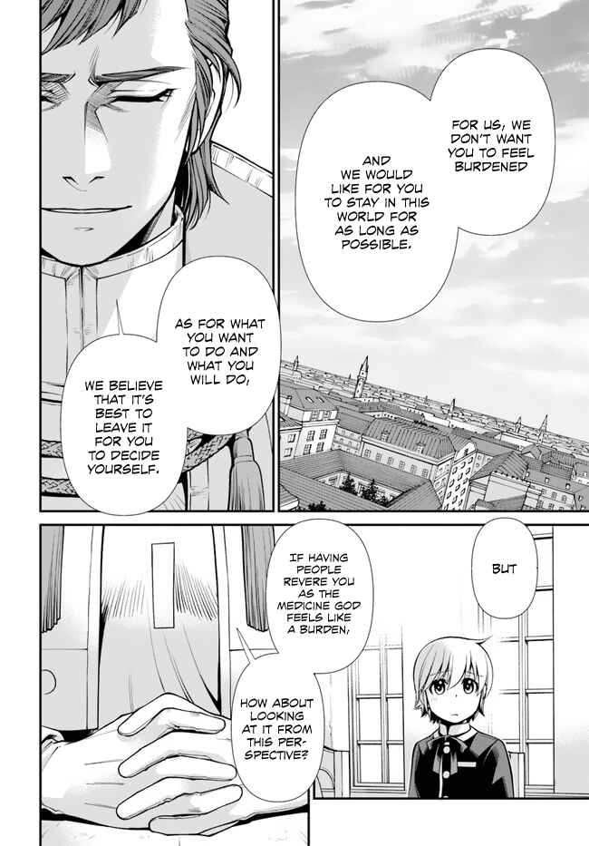 Page 28 Chapter 49 Isekai Yakkyoku