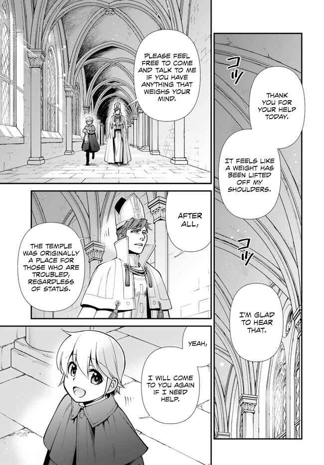Page 31 Chapter 49 Isekai Yakkyoku