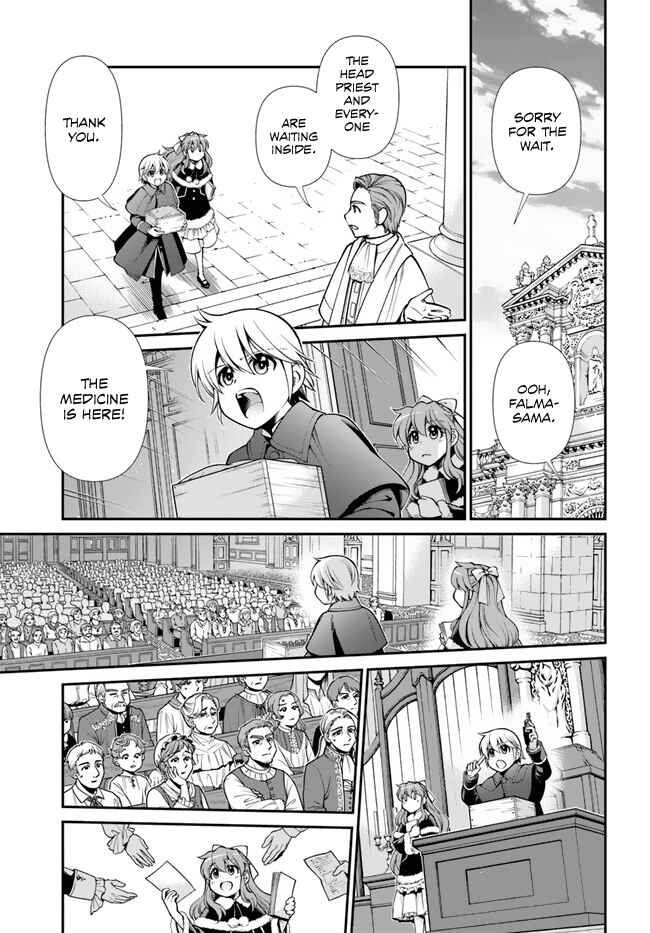 Page 39 Chapter 49 Isekai Yakkyoku